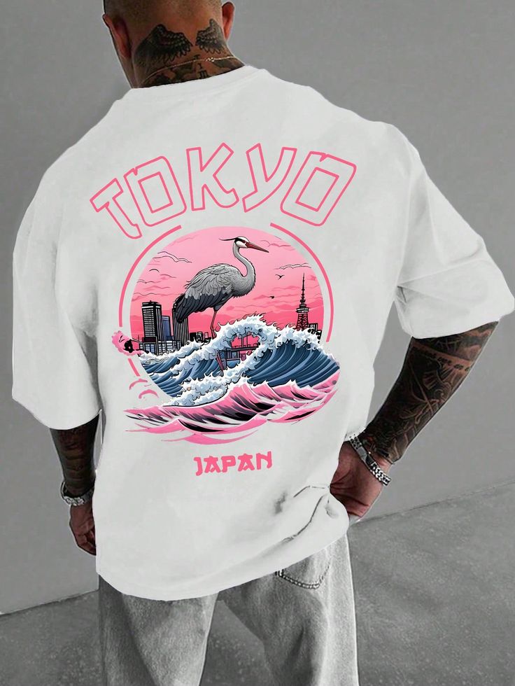 Men's Japanese Tokyo Romantic Sunset Casual T-Shirt