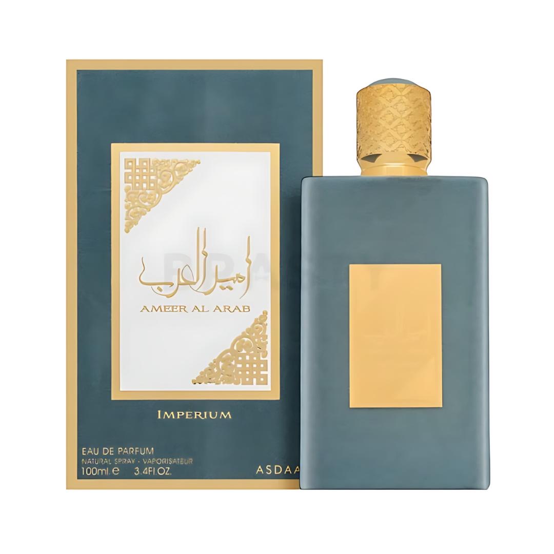 امير العرب