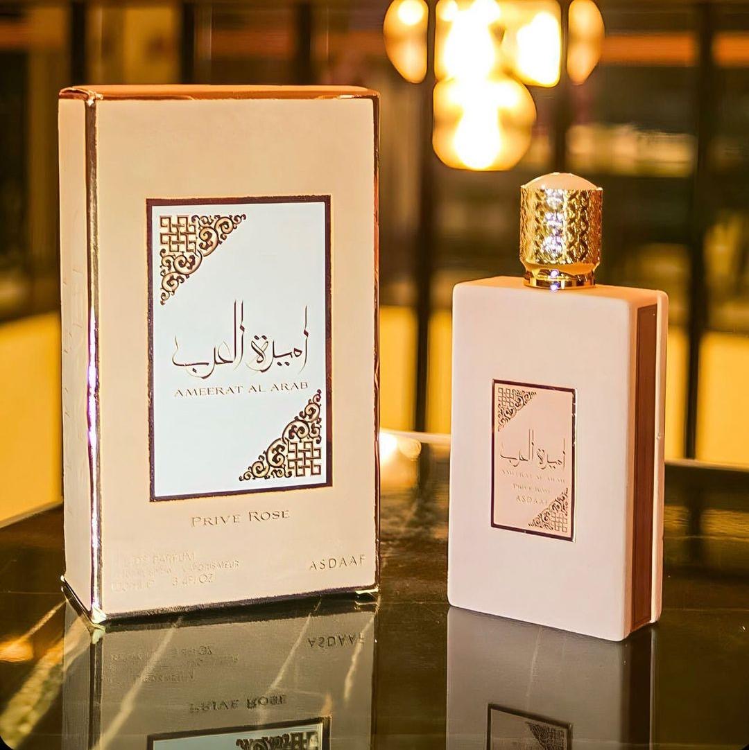 اميرة العرب