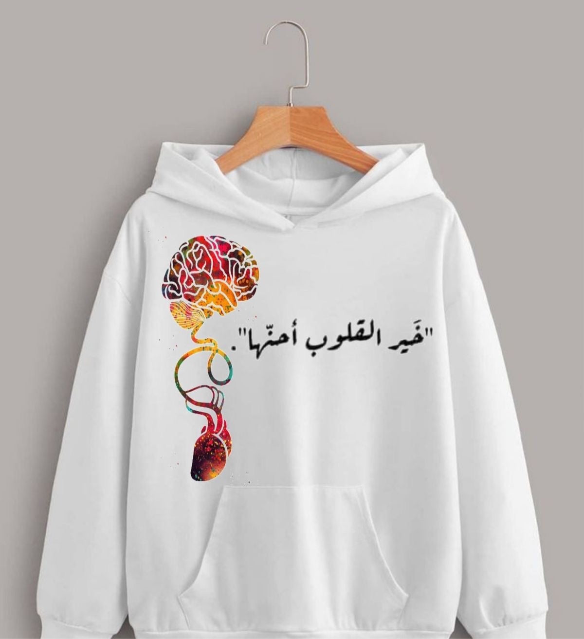 Arabic quotes oversized hoodie