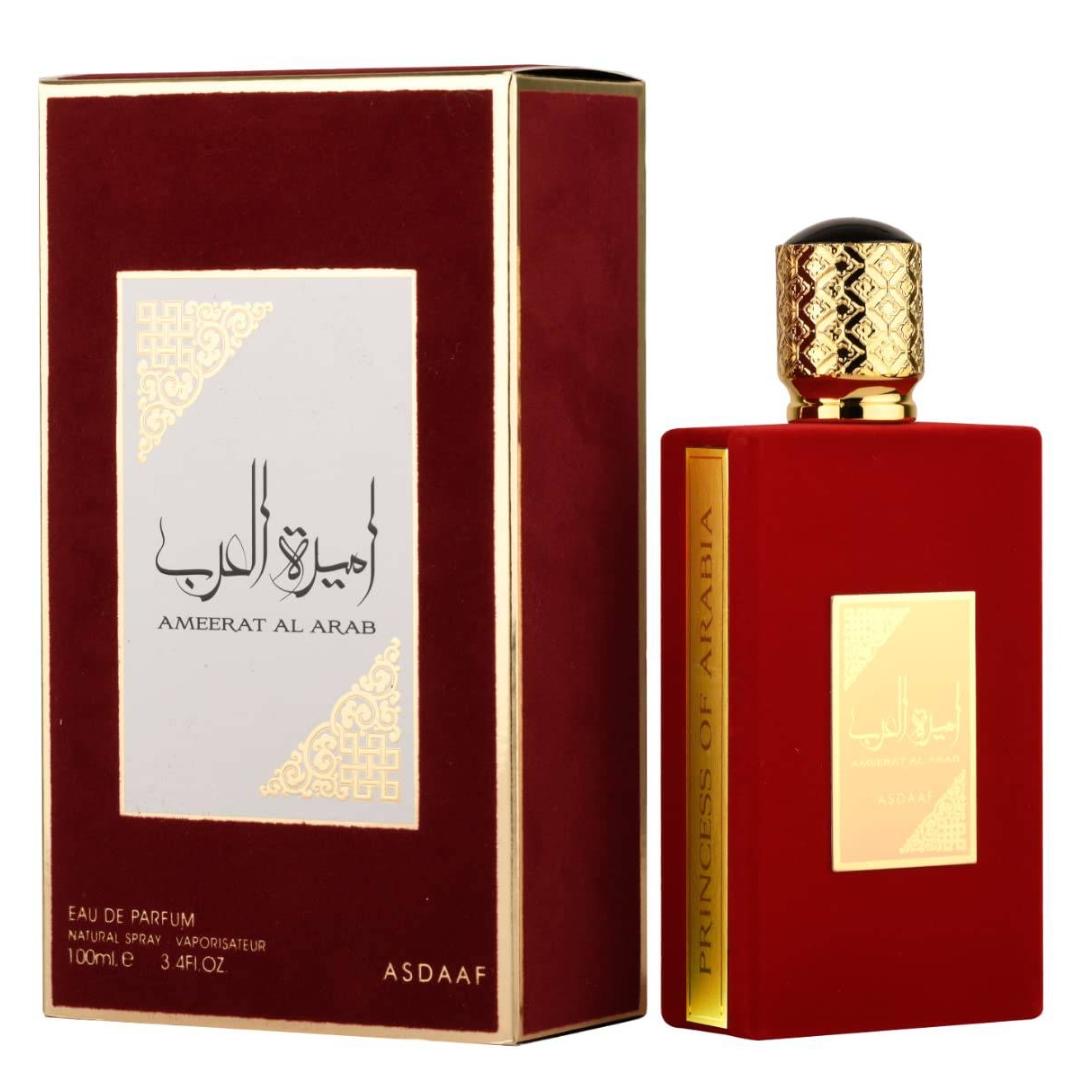 اميرة العرب