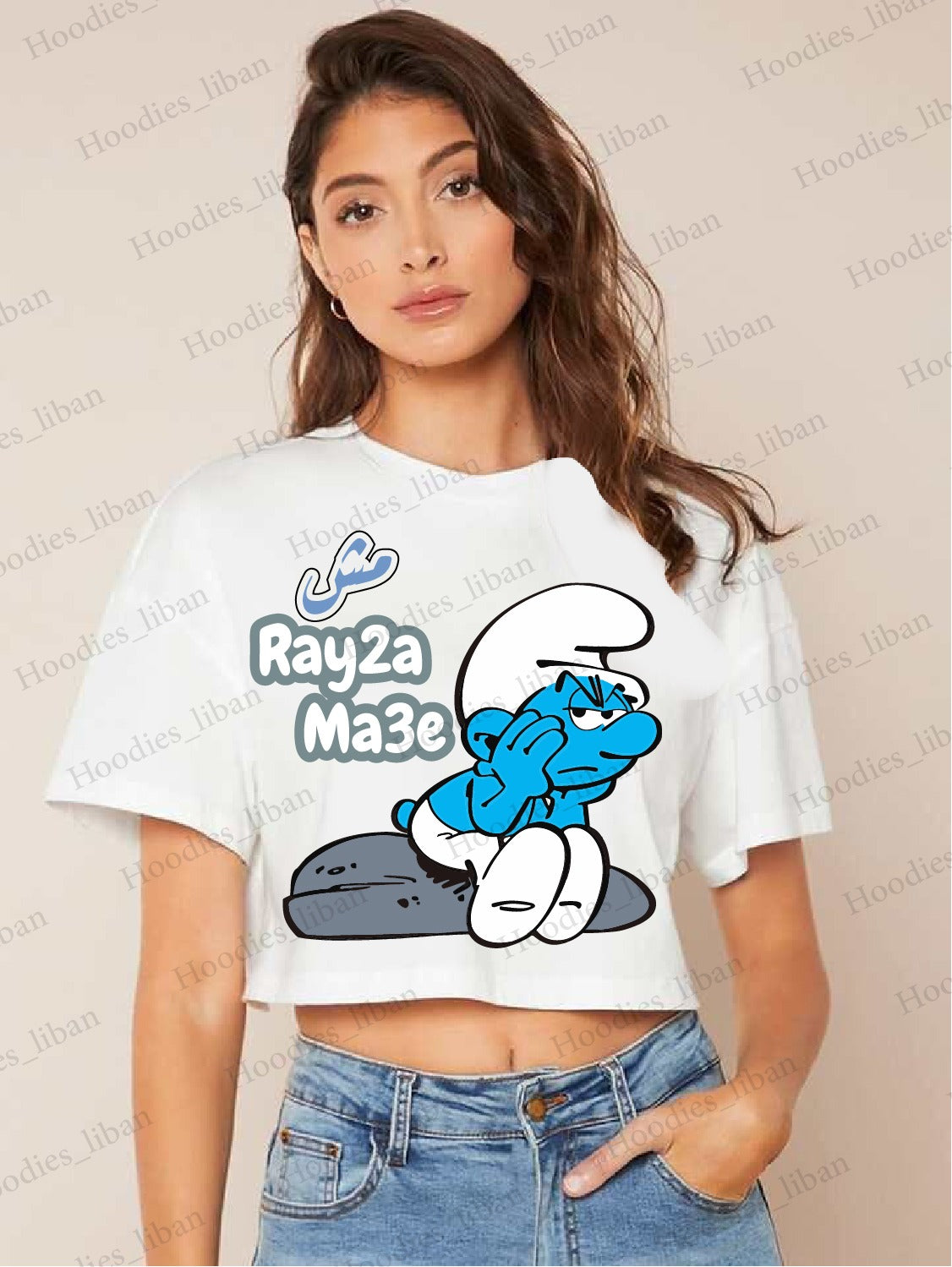 Arabic language funny women's oversized crop top