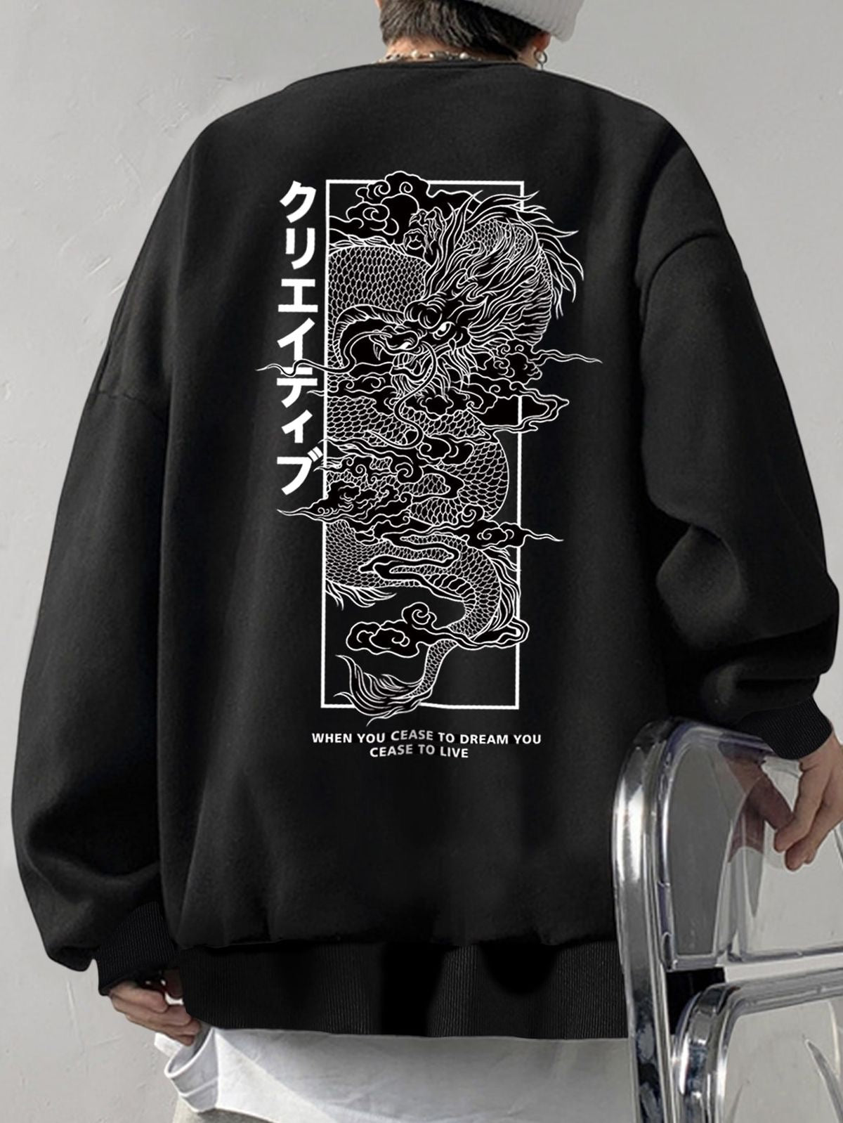 Chinese Sweatshirt