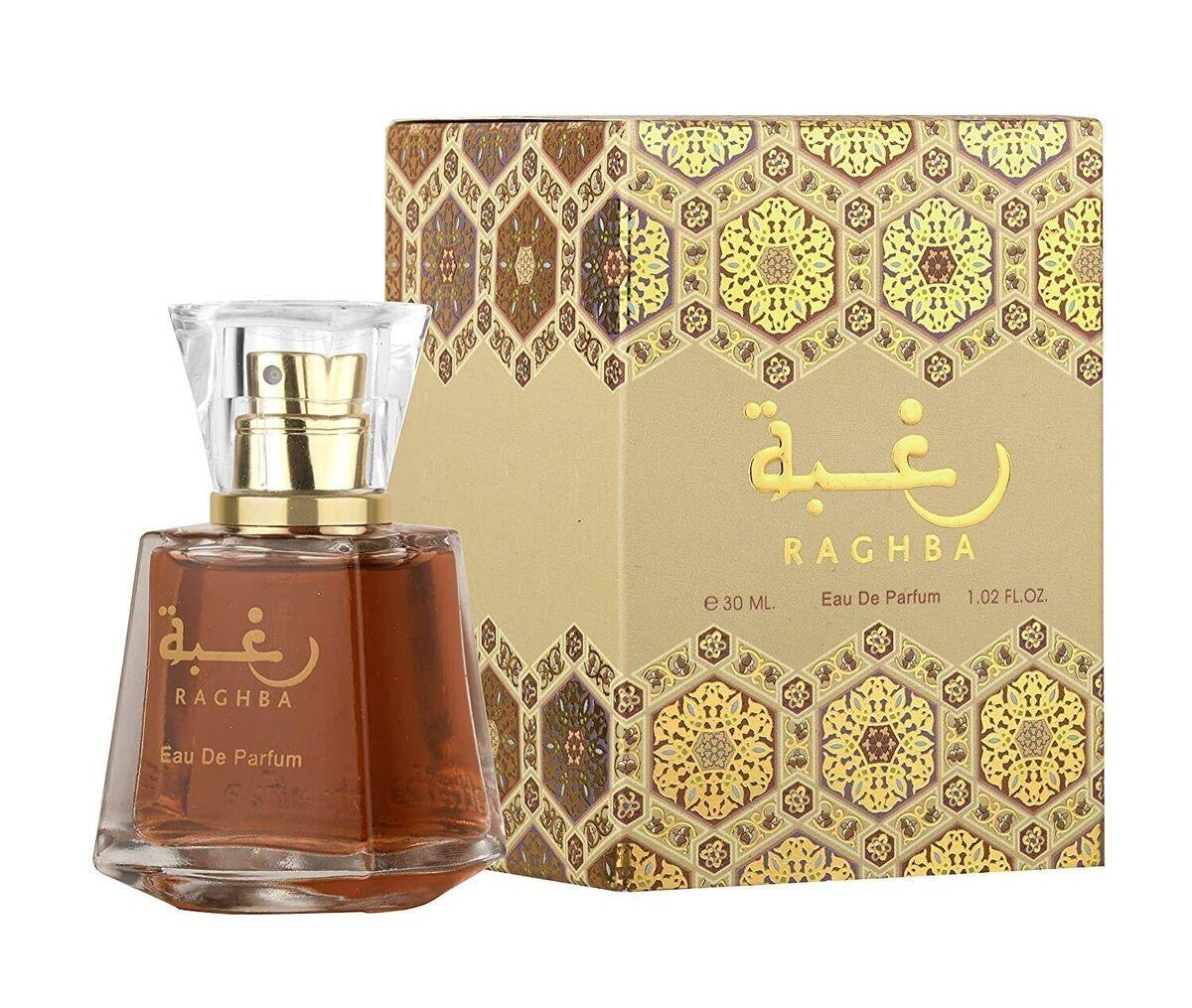 رغبة unisex