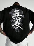 Men's Casual Dragon & Letter Graphic Loose Tee, Summer