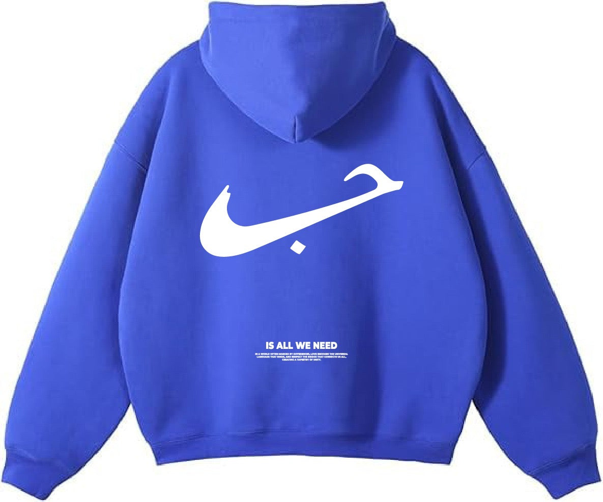 HUB'LOVE Oversized Hoodie