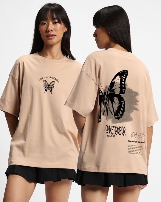 Buy Women's Brown Never Give Up Graphic Printed Oversized T-shirt Online at Bewakoof