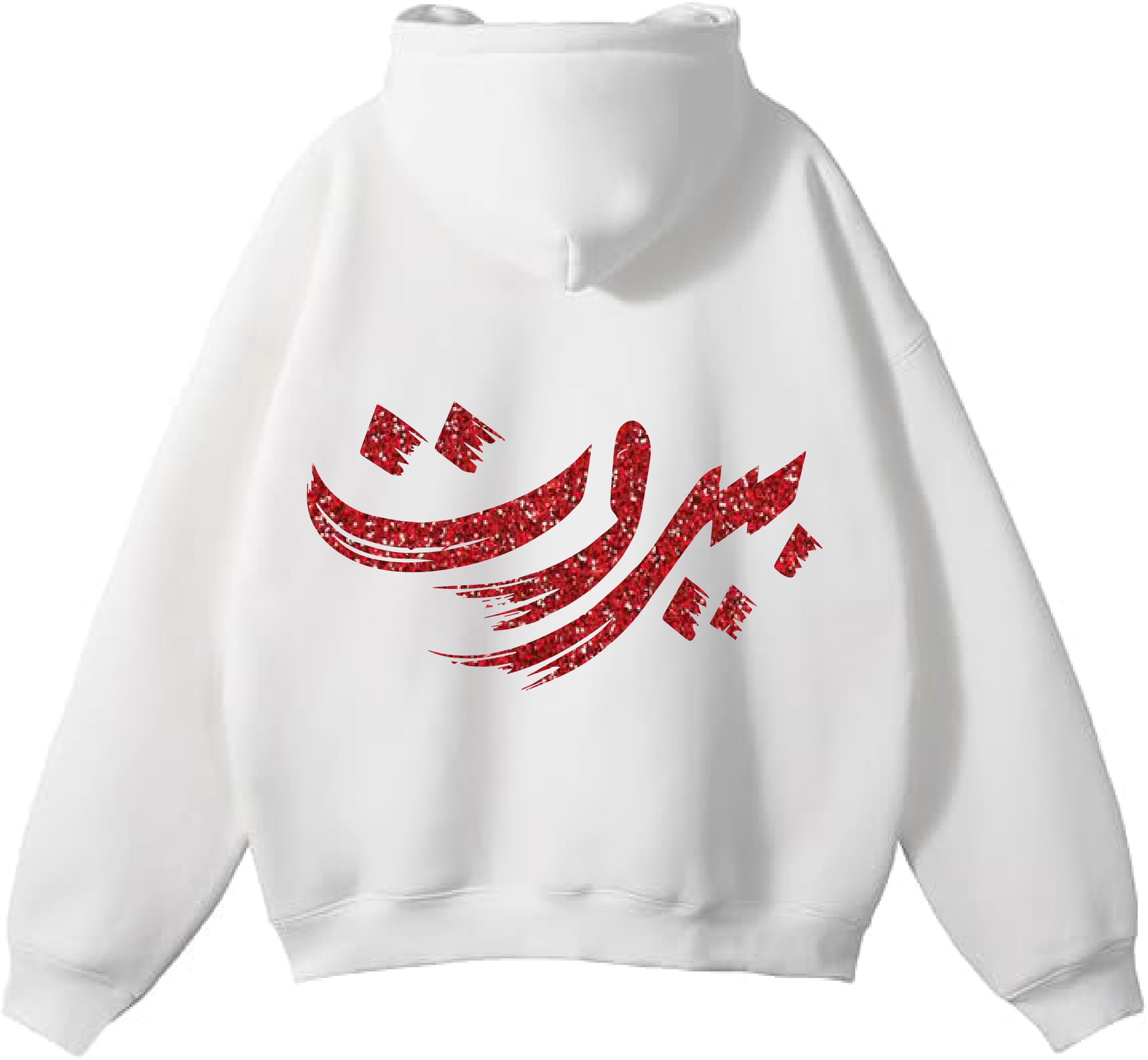 Beirut Unisex Hoodies Glitter Red