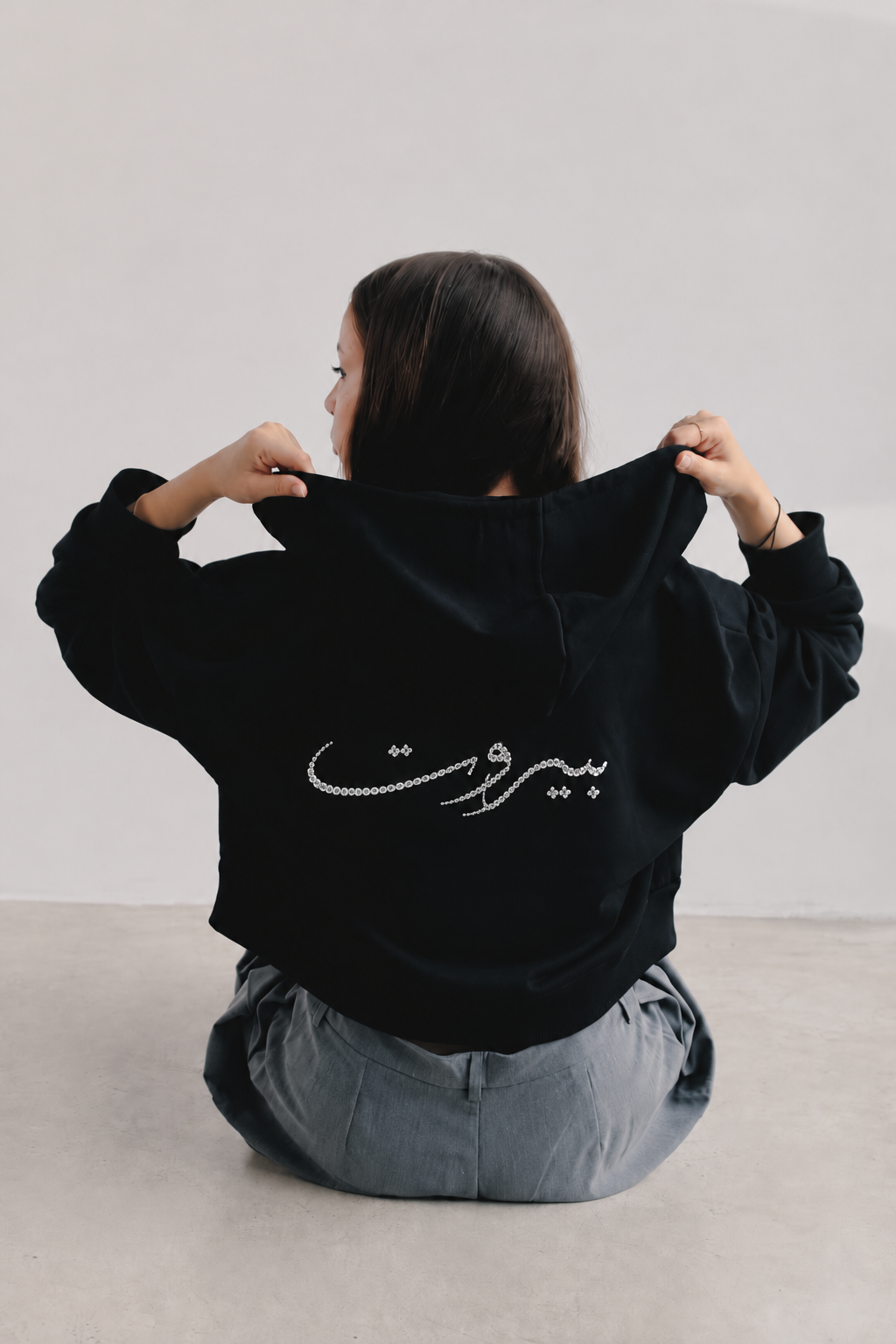 Beirut  Hoodie By HL