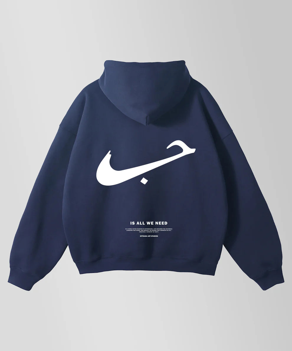 HUB'LOVE Oversized Hoodie