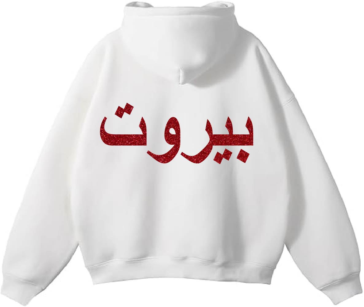 Beirut Women Hoodies Glitter