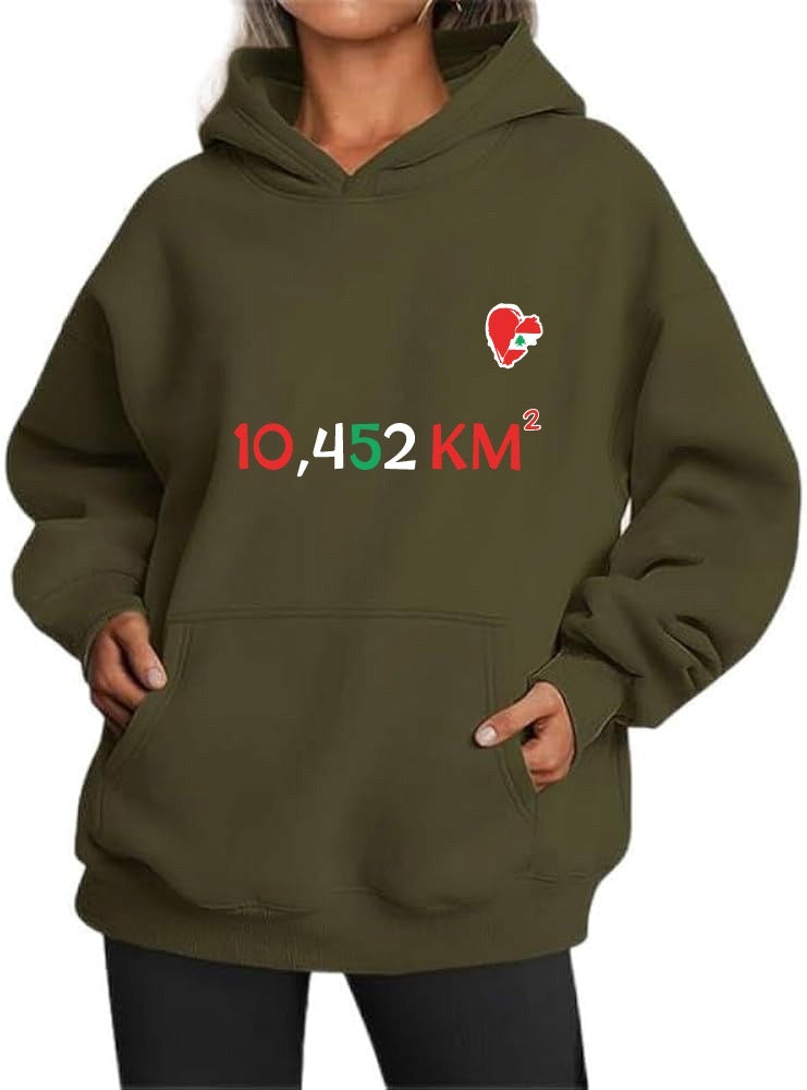 Lebanon Hoodie | Hoodie | Lebanon | Stand in solidarity | Beirut