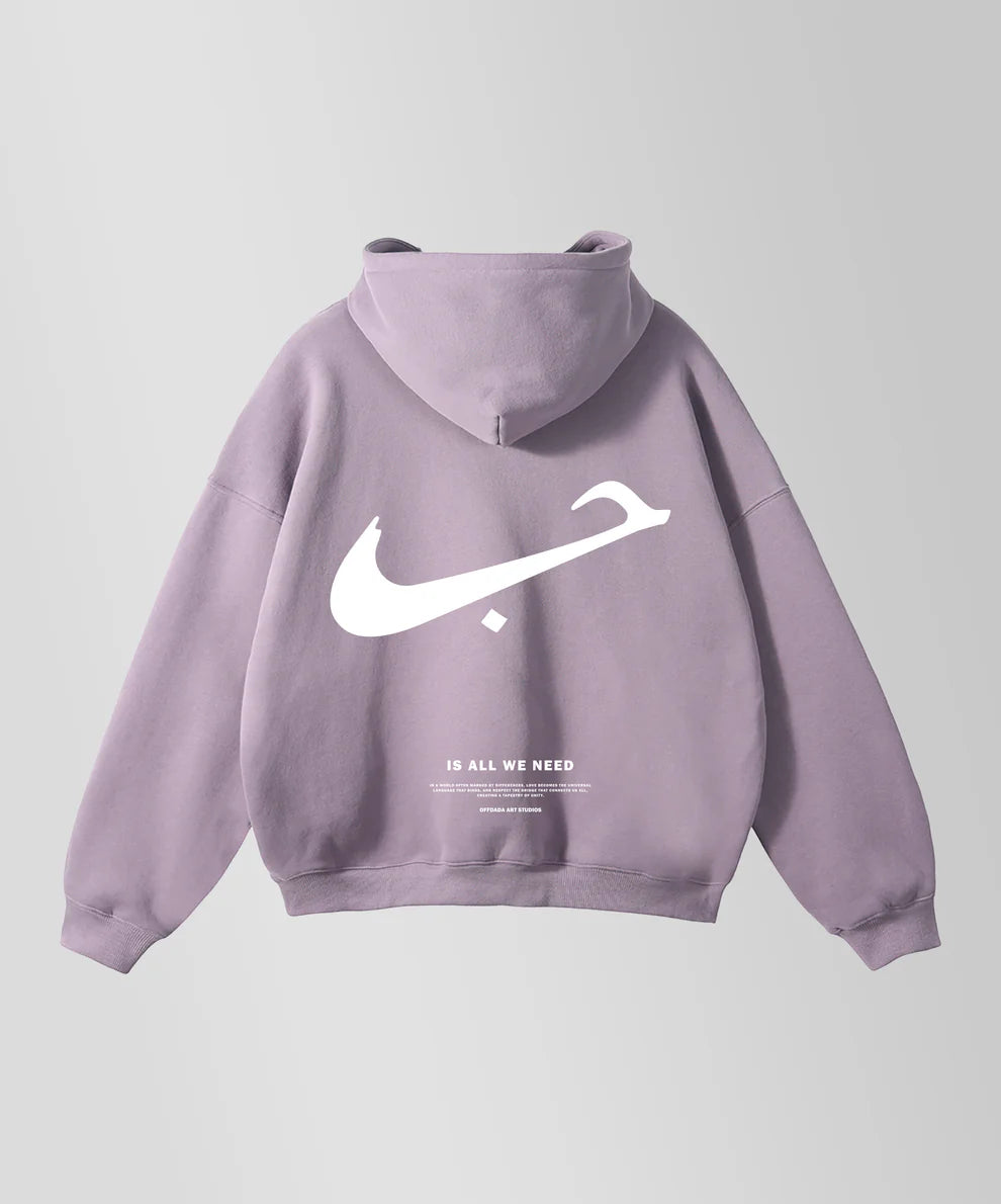 HUB'LOVE Oversized Hoodie