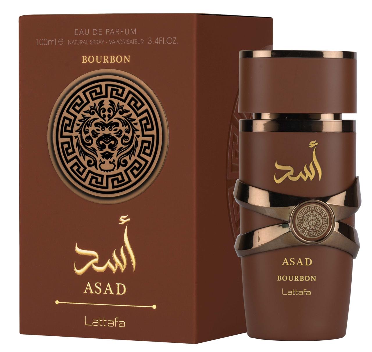 اسد