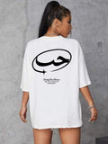 Hub Women Oversized Tshirt