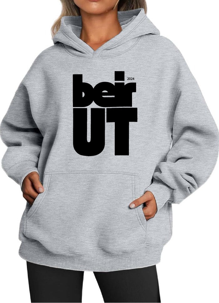 Beirut Hoodies / Hoodies Liban