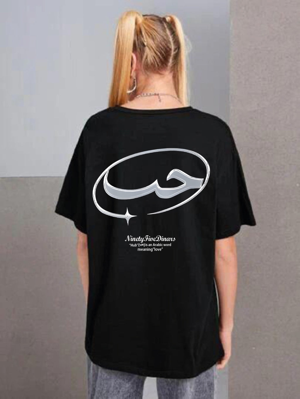 Hub Women Oversized Tshirt