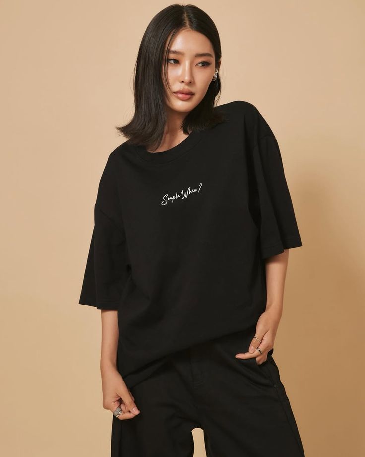 Simple When Oversized Tshirt