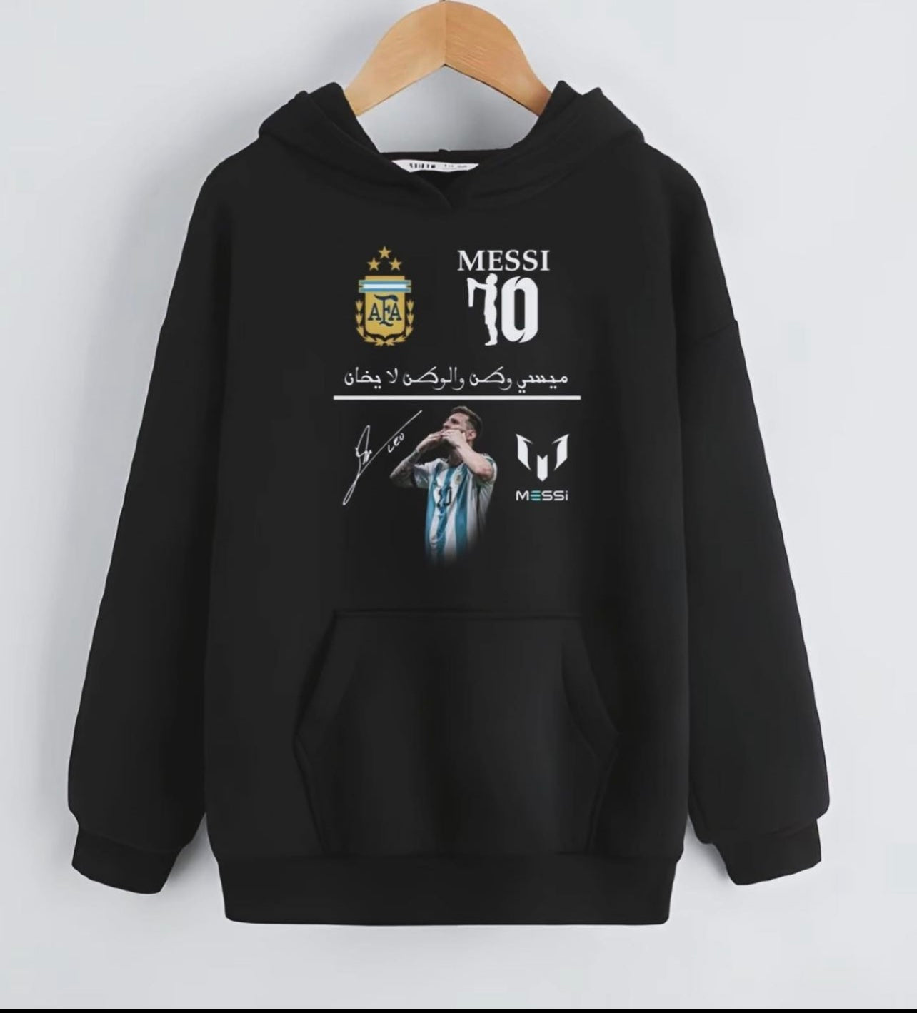 Messi Hoodies