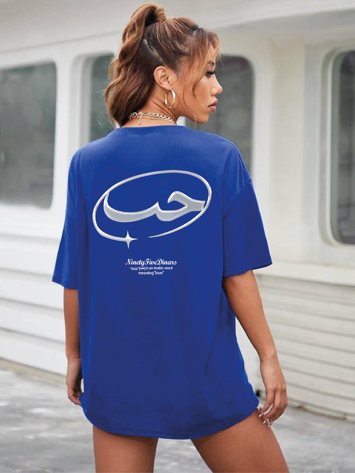Hub Women Oversized Tshirt