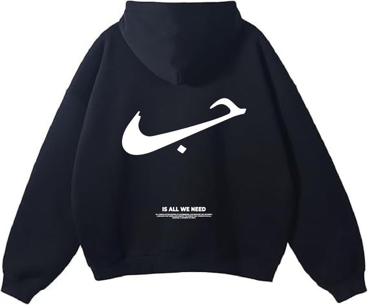 HUB'LOVE Oversized Hoodie