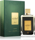 اعجازي