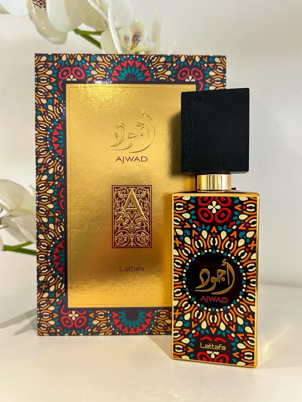 اجود