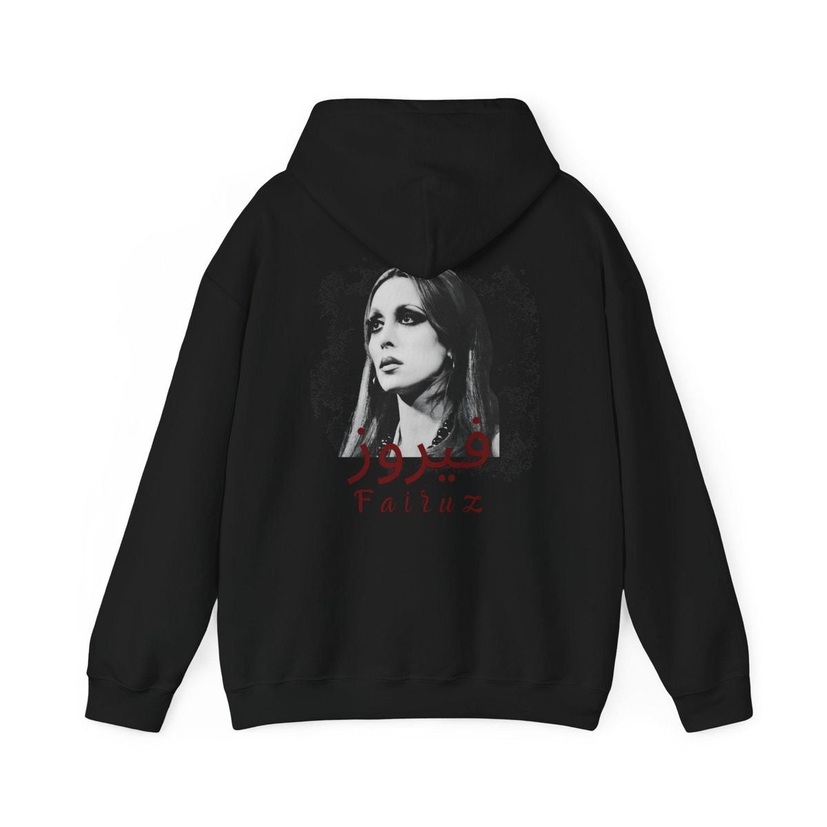 Fairuz hoodie oversized