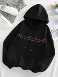 My world is blooming hoodie oversized