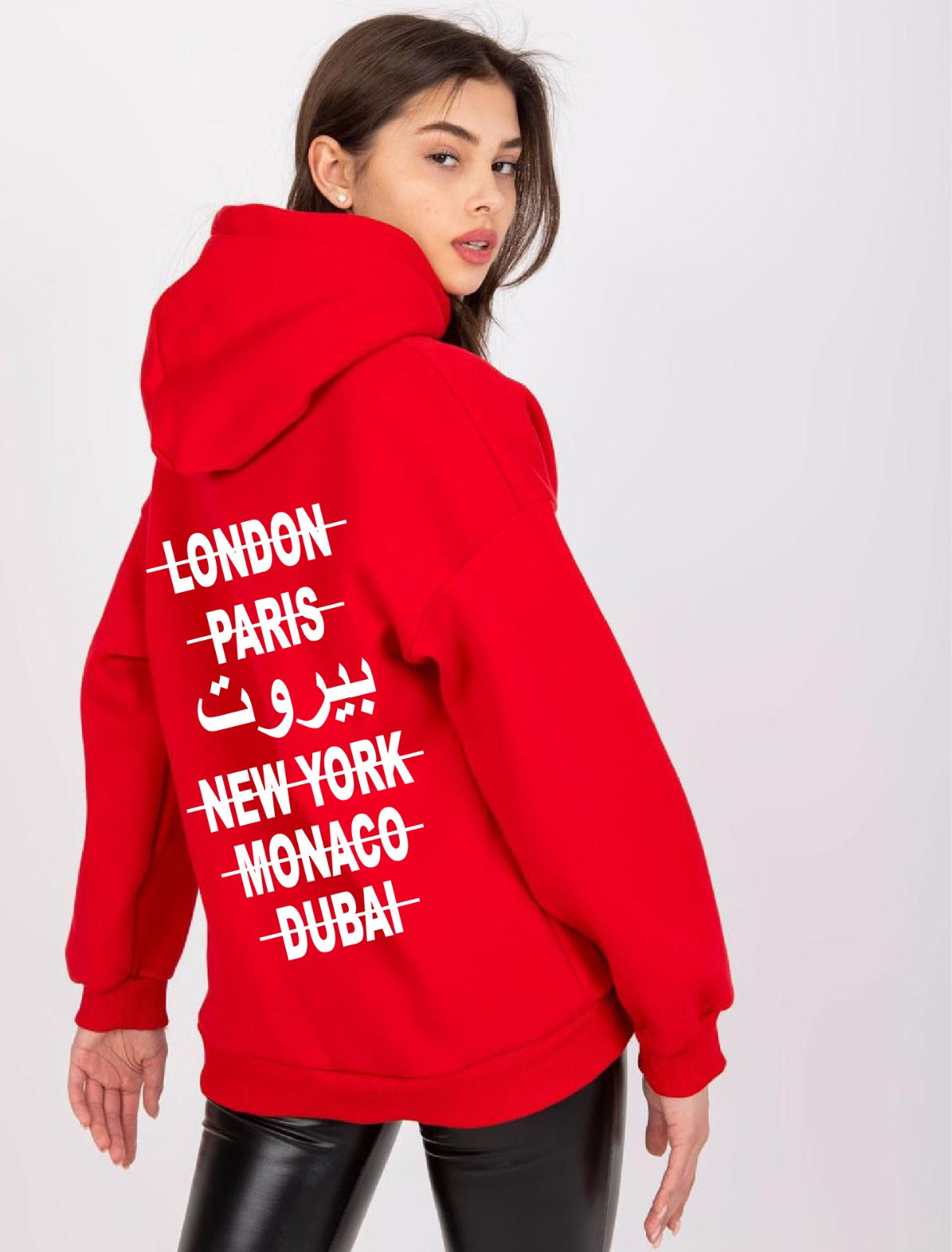 Lebanese girl🇱🇧 Beirut Hoodies