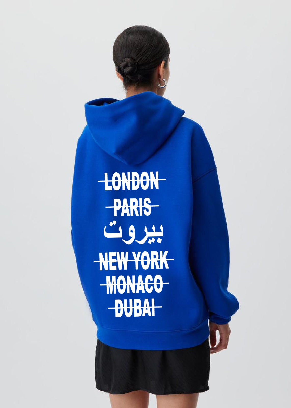 Lebanese girl🇱🇧 Beirut Hoodies