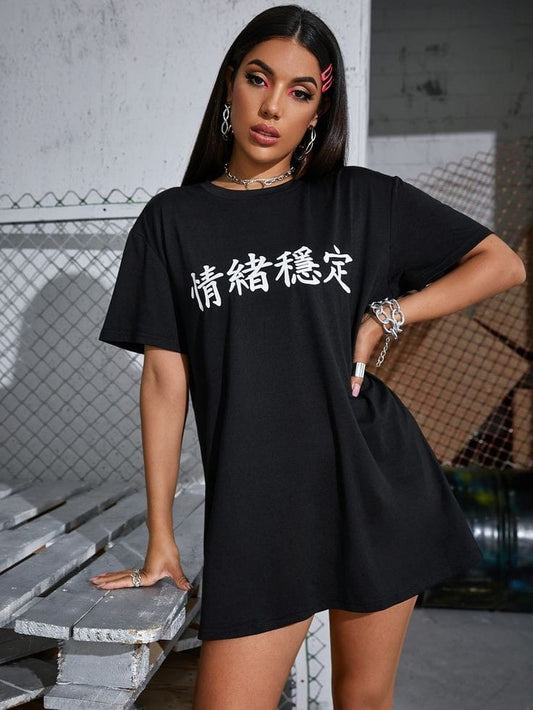 Chinese letter women's oversized tshirt