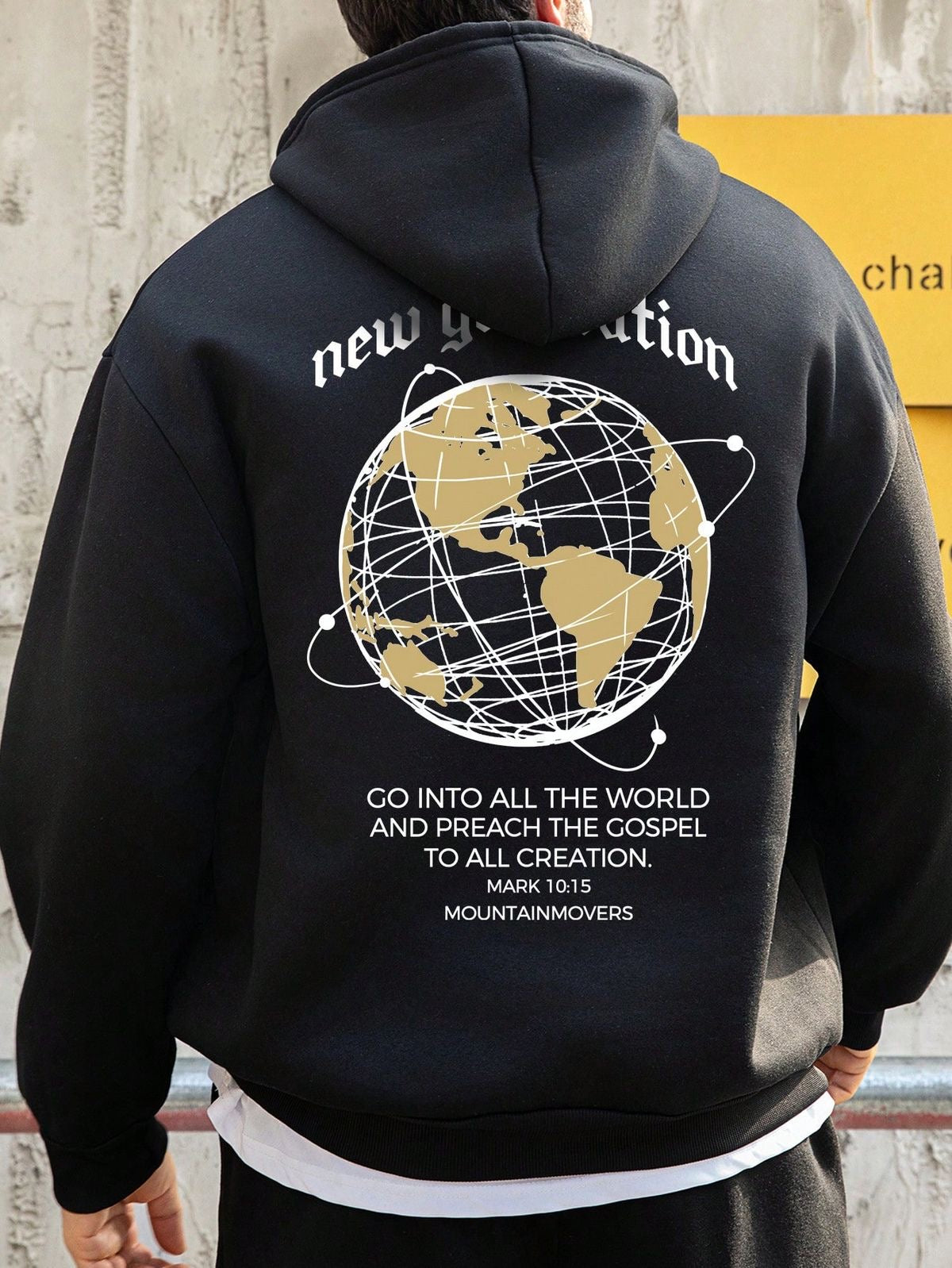 Earth Pattern Hoodie