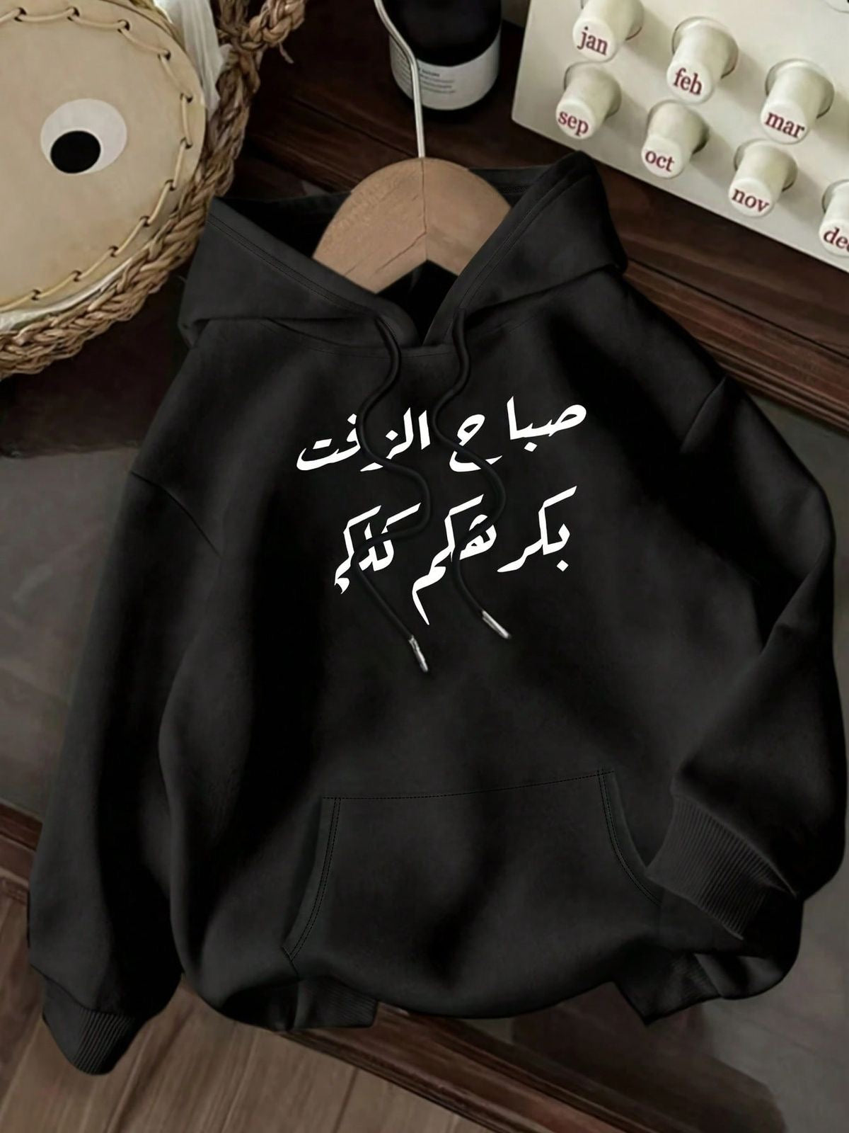 Arabic letter print hoodie