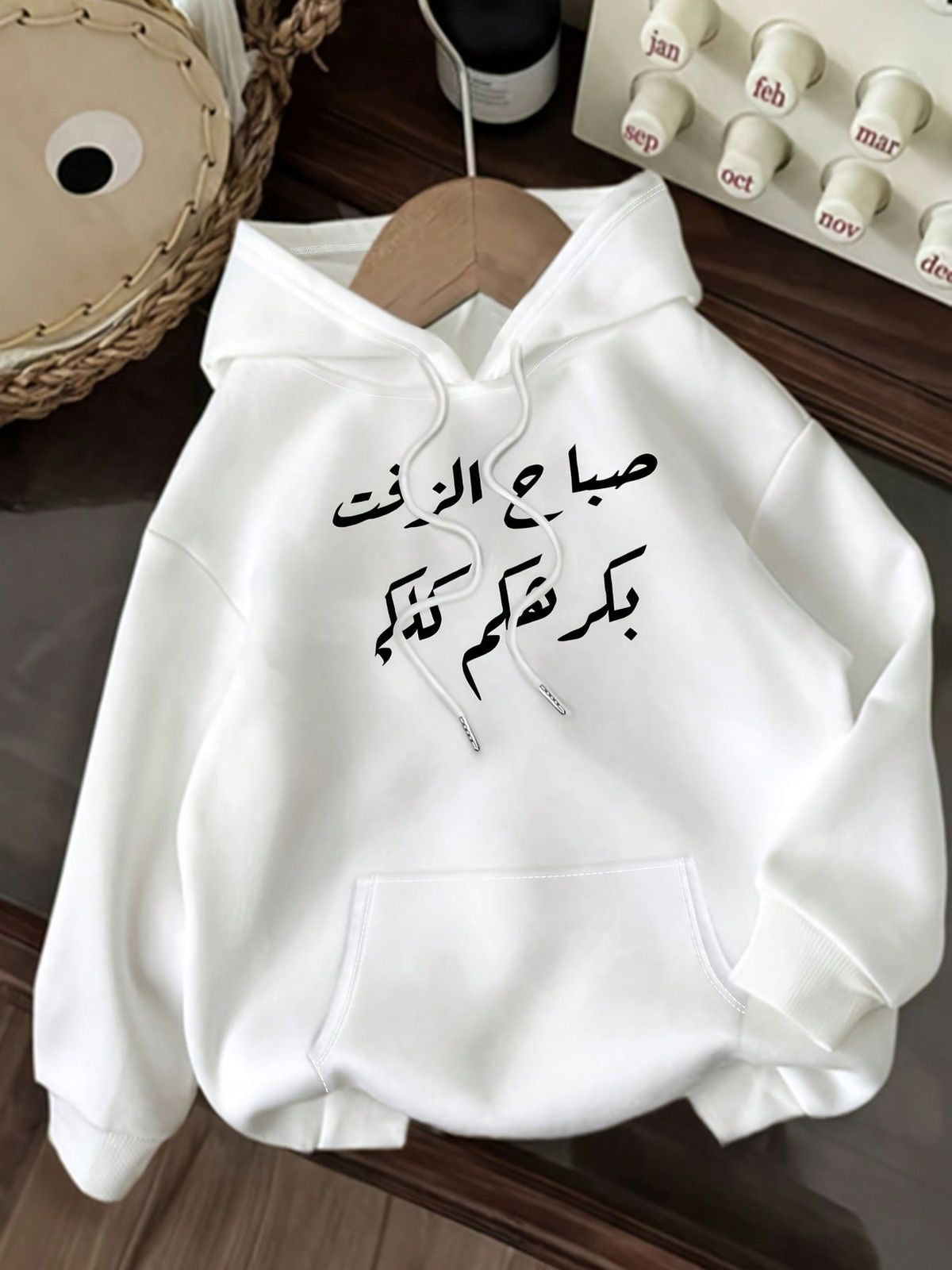 Arabic letter print hoodie