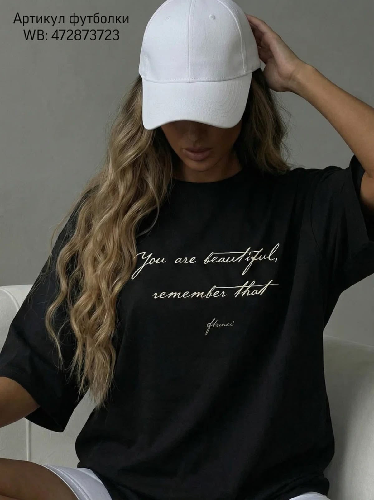 Letter Oversized Tshirt