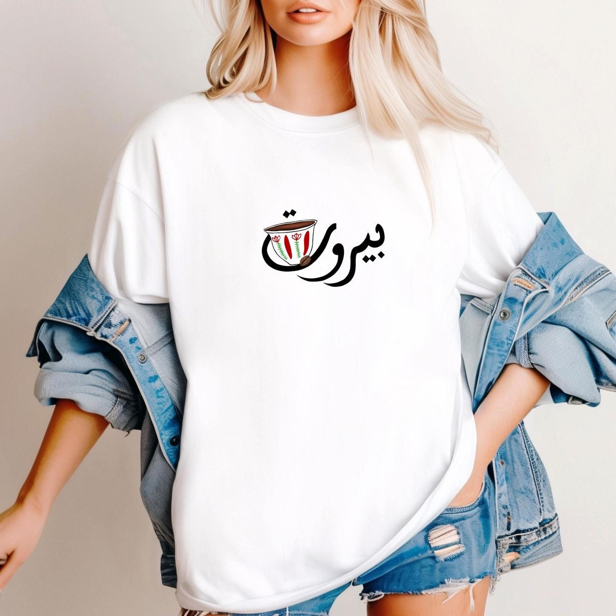 Beirut Oversized Tshirt