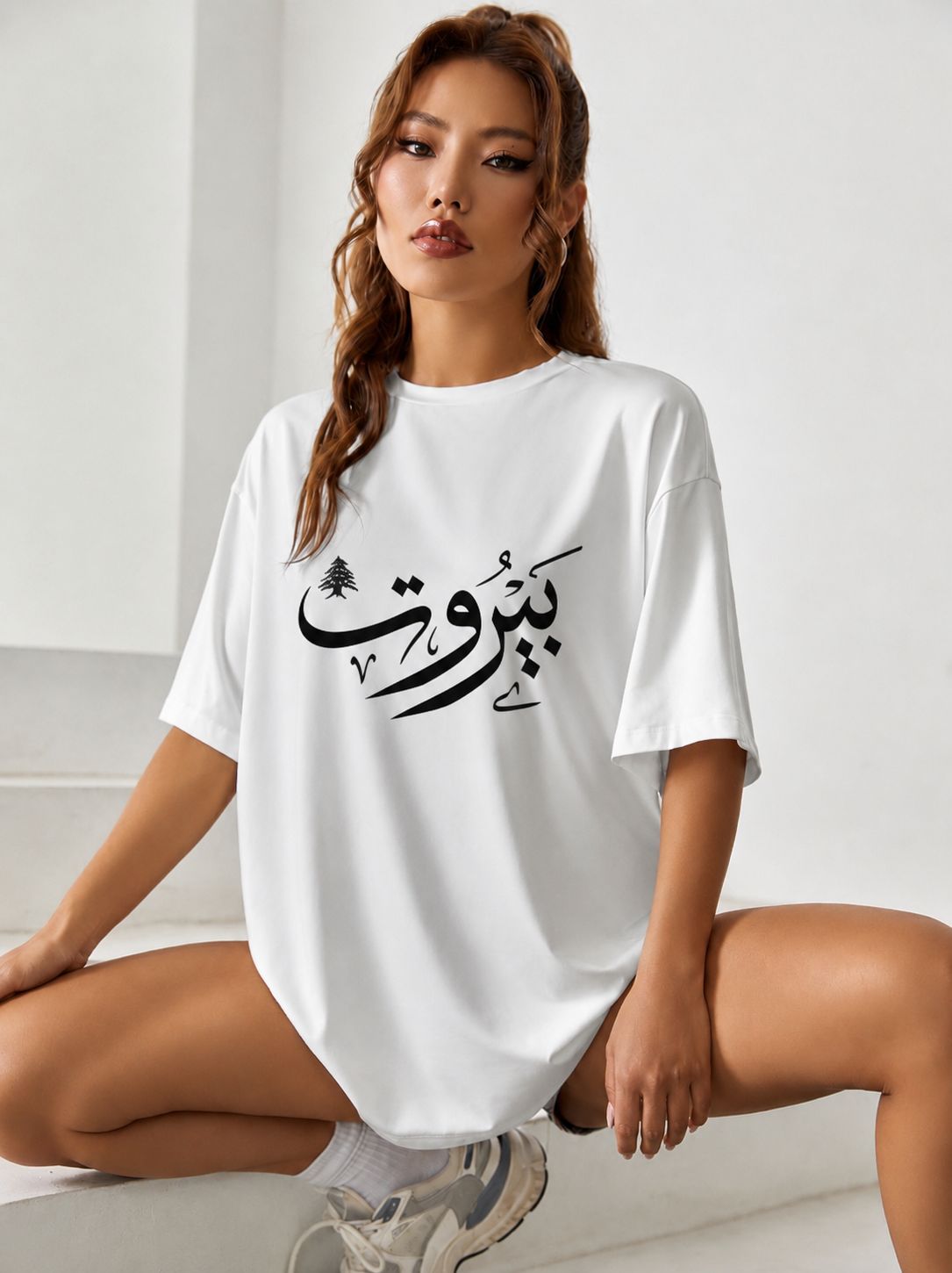 Beirut Women Tshirt Oversized