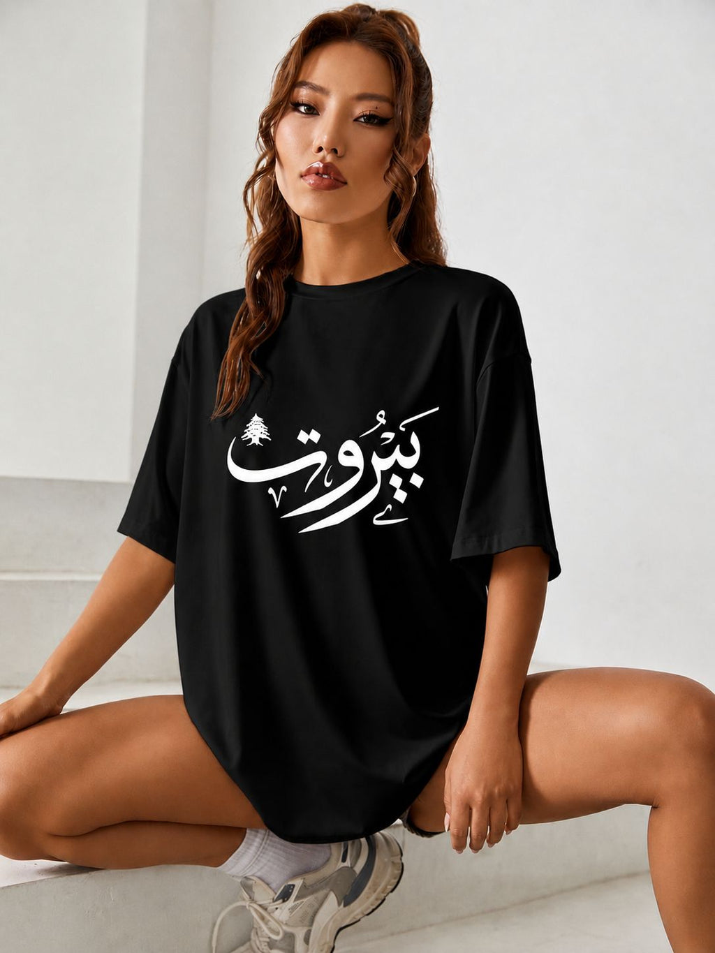 Beirut Women Tshirt Oversized