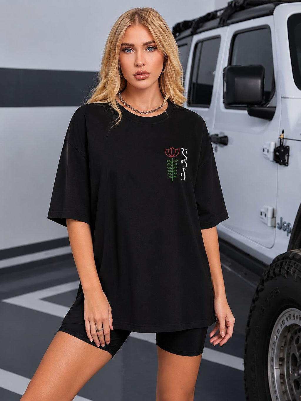 Beirut Women Tshirt Oversized