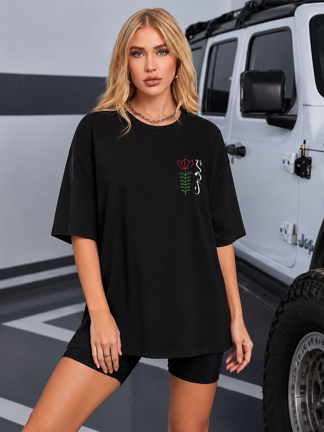 Beirut Women Tshirt Oversized