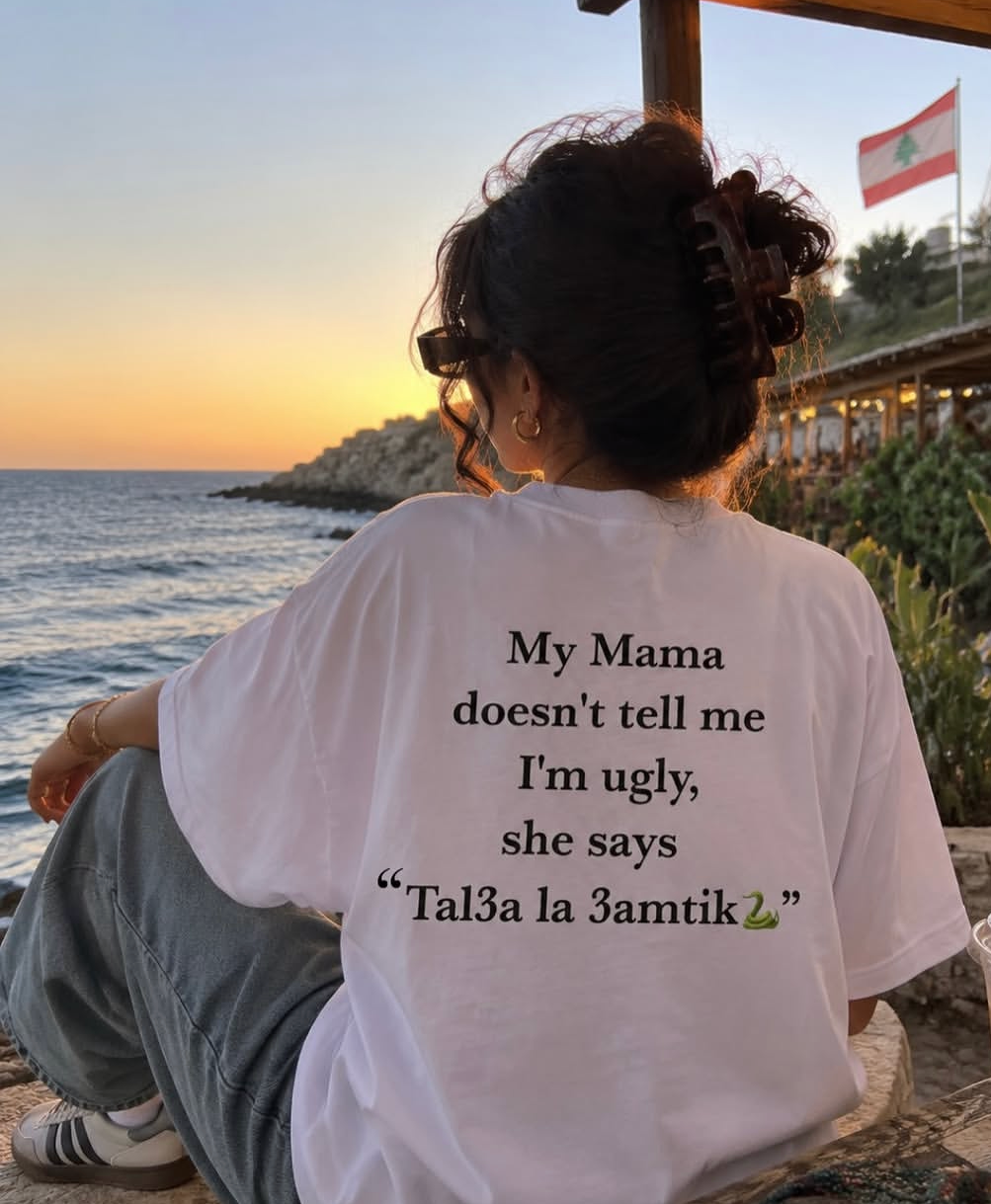 Funny arabic quotes Women Oversized T-shirt