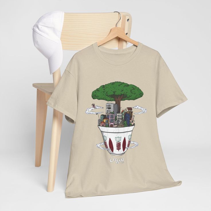 Summer Sale 2026