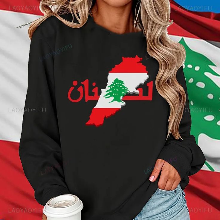 Vintage Lebanon Flag Sweatshirt Arabic Calligraphy Crewneck Hoodies Free Lebanese printed Sweatshirt