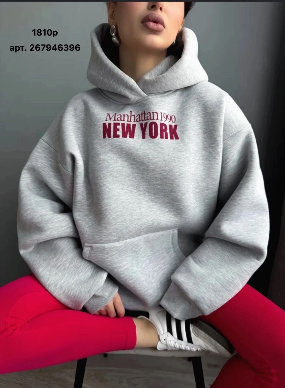 New York Hoodies Oversized