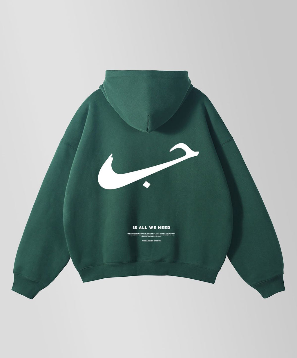 HUB'LOVE Oversized Hoodie