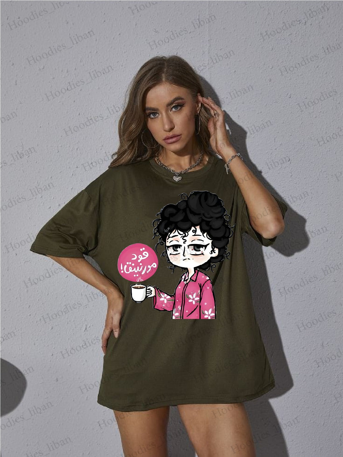 Funny Arabic quotes women's oversized tshirt