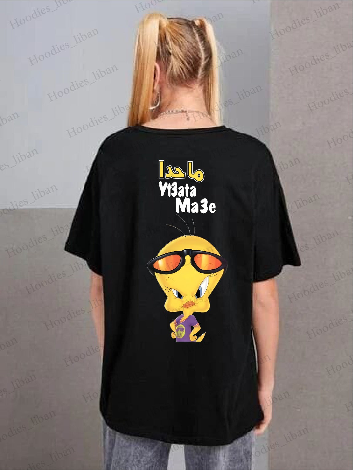 Funny Arabic quotes women's oversized tshirt