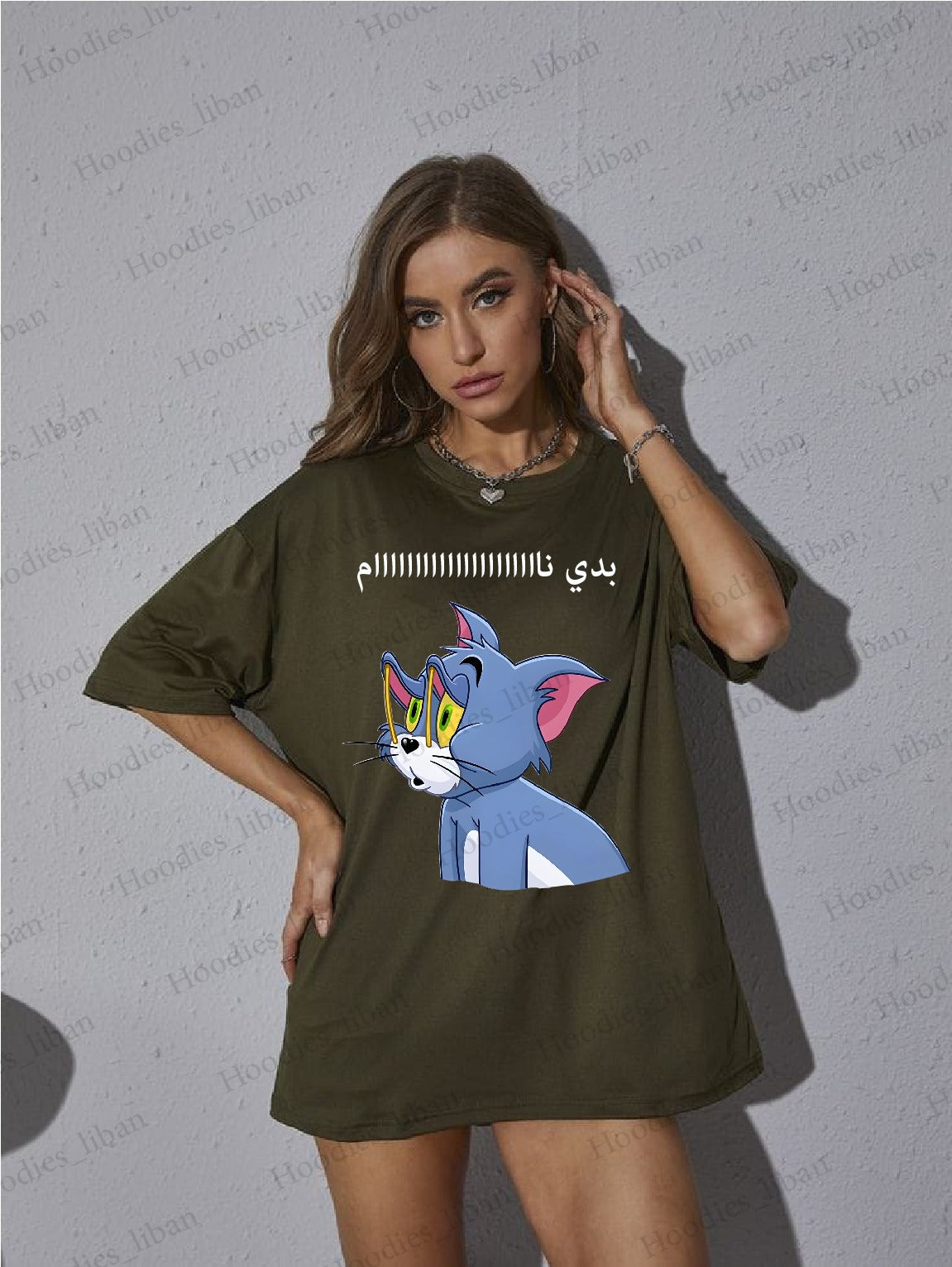 Funny Arabic quotes women's oversized tshirt